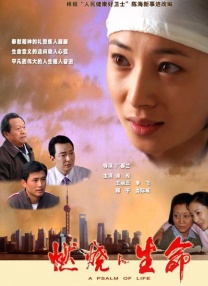 亚洲精品视频在线观看你懂的